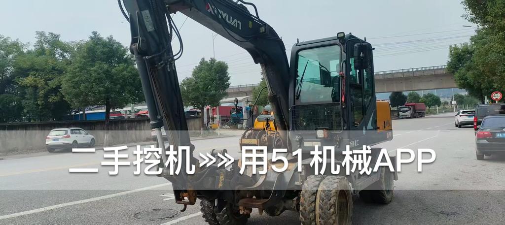 51挖机